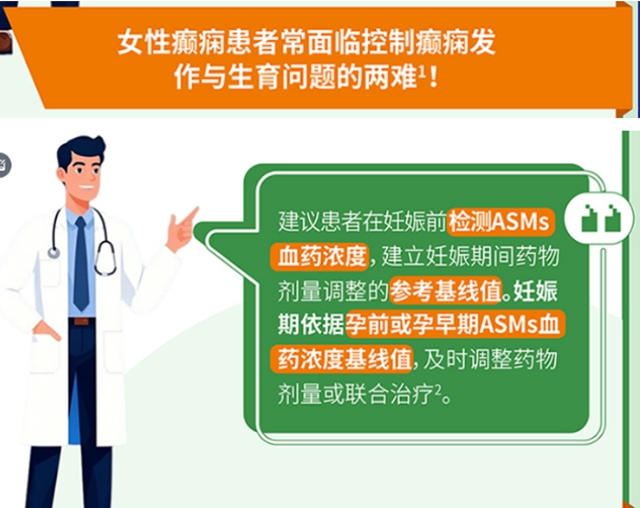 免費(fèi)4.jpg