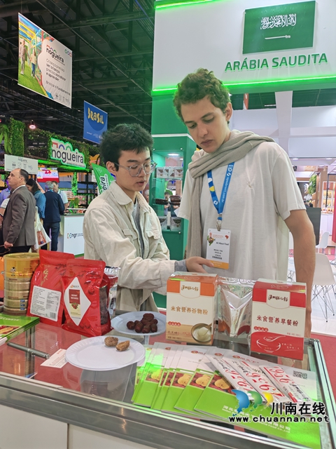 天下3.jpg