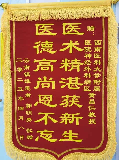 云南2.jpg
