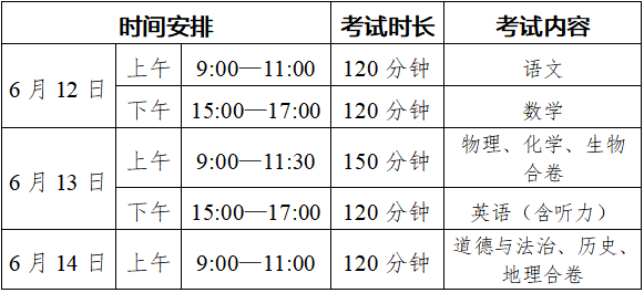 微信圖片_20250415082815.png