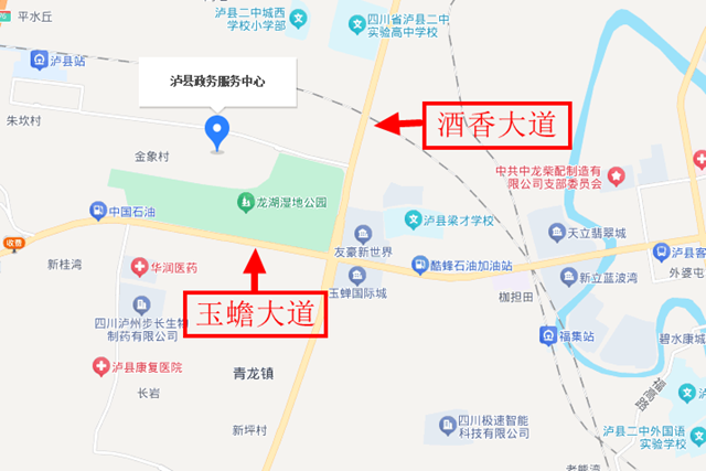 政務(wù)1.png
