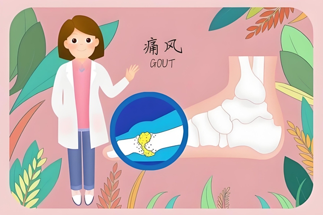 世界痛風(fēng)日｜西南醫(yī)大附院多學(xué)科聯(lián)合義診，助您遠(yuǎn)離“第四高”