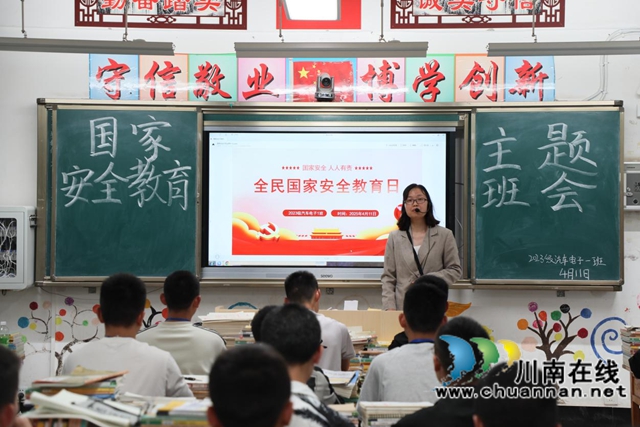 職高1.jpg