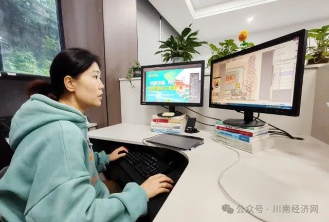 瀘州美編聞?chuàng)P 以漫畫為筆 繪就國家安全守護(hù)篇章