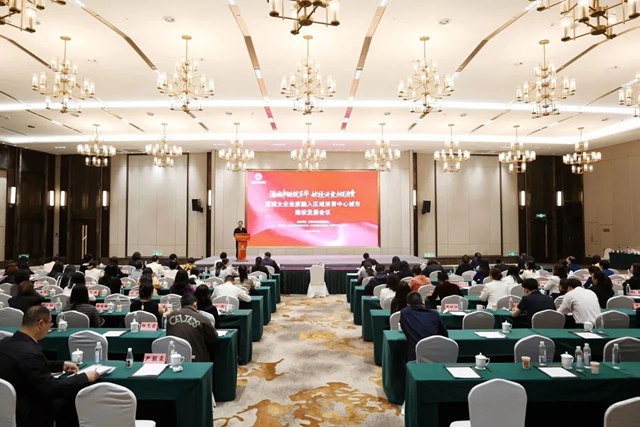 佳樂集團(tuán)擘畫"日+夜"消費(fèi)新生態(tài) 副總裁李潔詳解六大舉措領(lǐng)航區(qū)域消費(fèi)中心建設(shè)