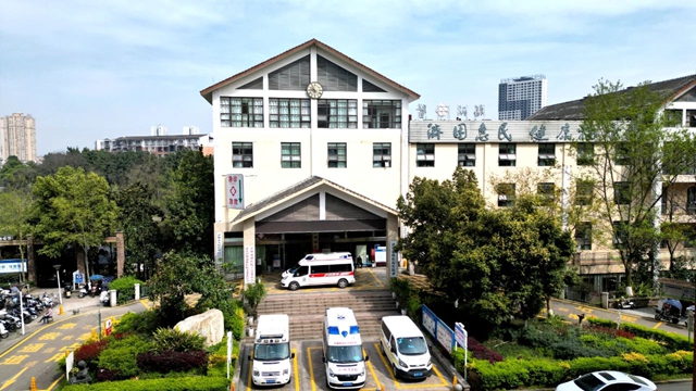 瀘州福欣醫(yī)院招聘外科醫(yī)生