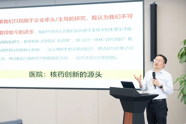 企業(yè)2.jpg