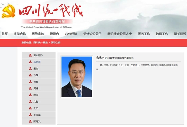 微信圖片_20250418163332.jpg