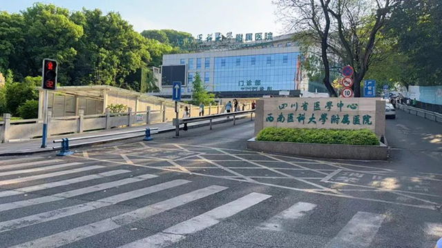 為了破解停車難，西南醫(yī)大附院都做了什么？