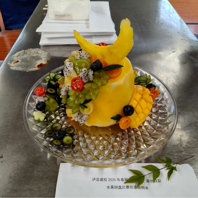 蜂蜜瀏覽器_640-8).jpg