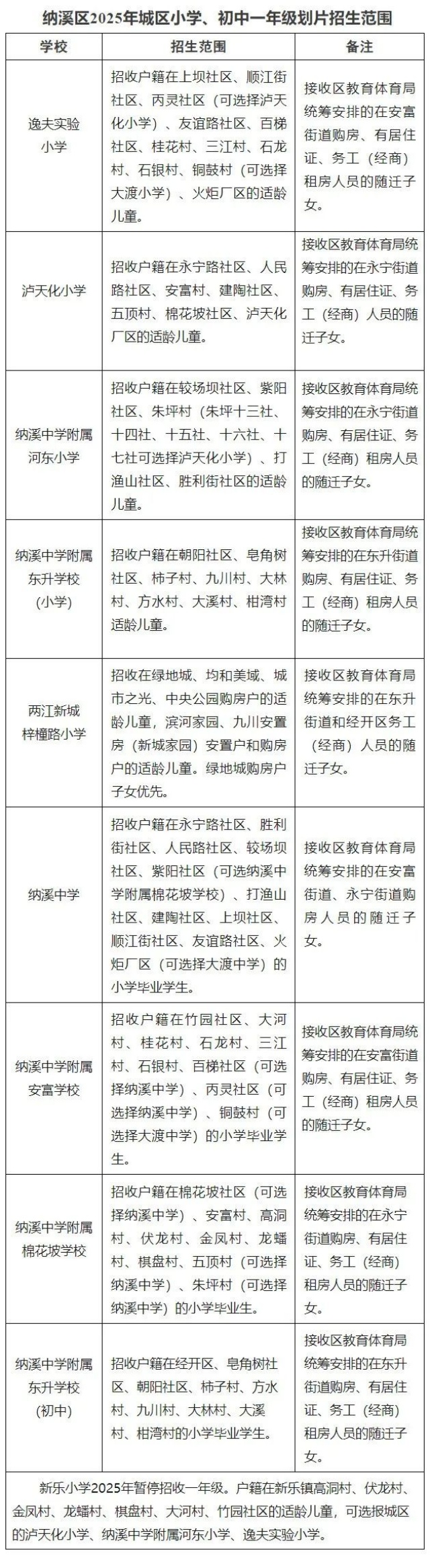 1_副本.jpg