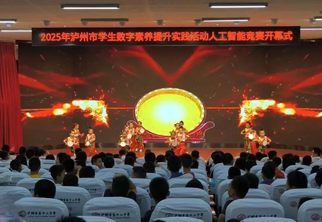 十二中1.jpg