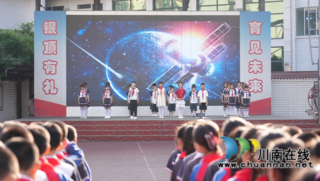 國旗下演講 (2).JPG