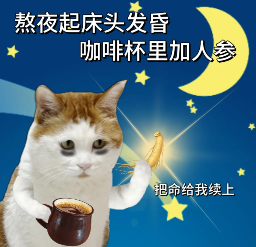 藥2.png