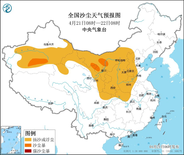 微信圖片_20250422083500.png