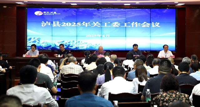瀘州福欣醫(yī)院獲瀘縣關(guān)工委“瀘縣青少年健康成長(zhǎng)科普基地”授牌！