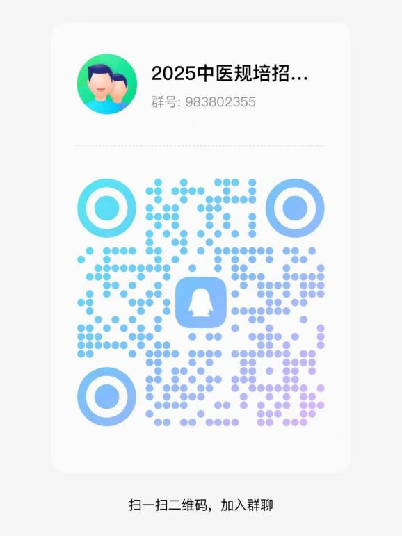 招5.png
