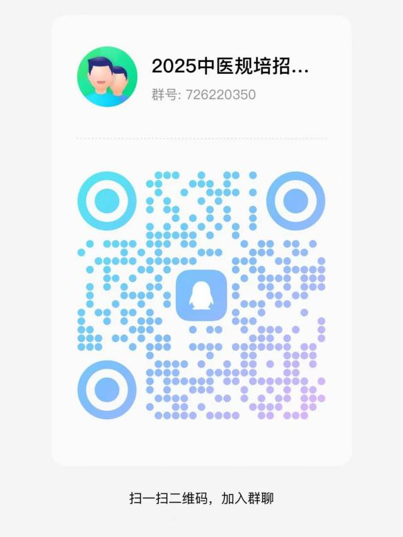 招7.png