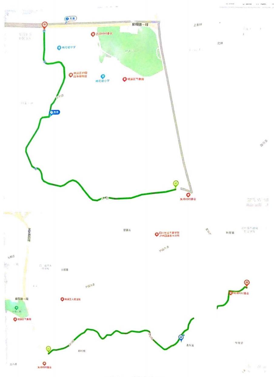 納溪２.png