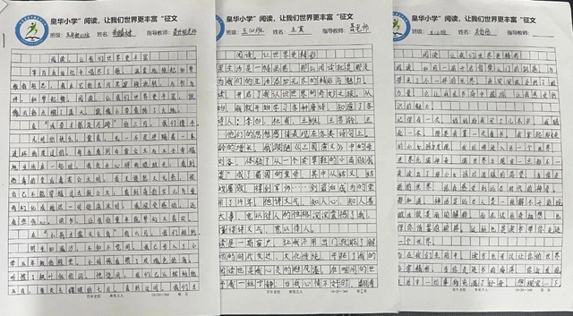 45.jpg