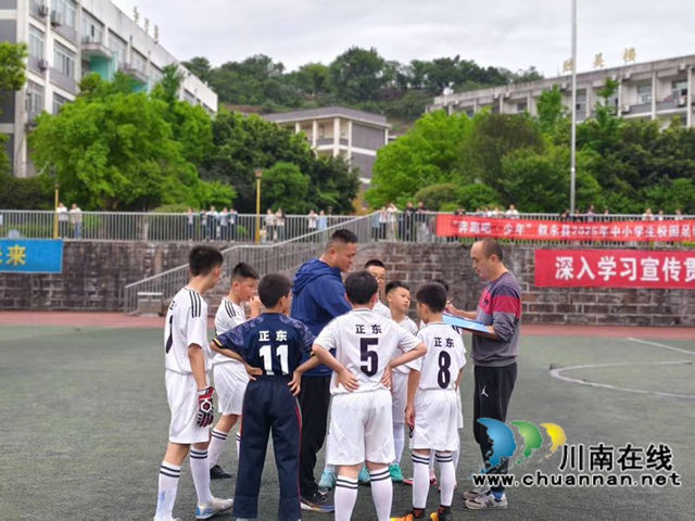 教練指導.jpg