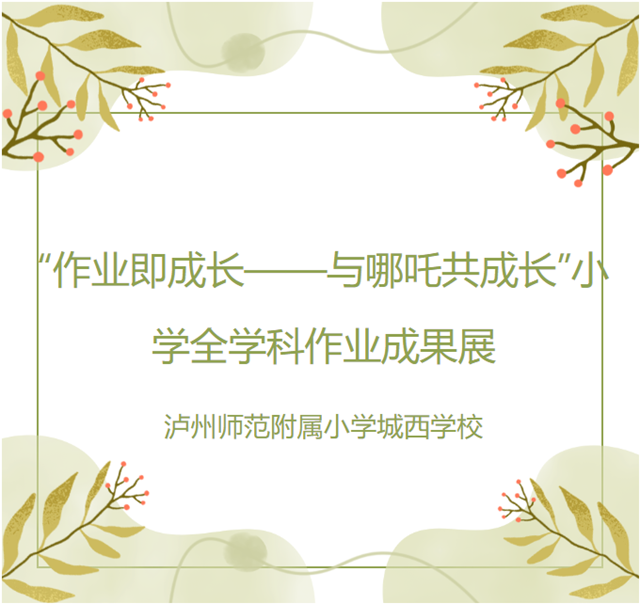 1_副本.png