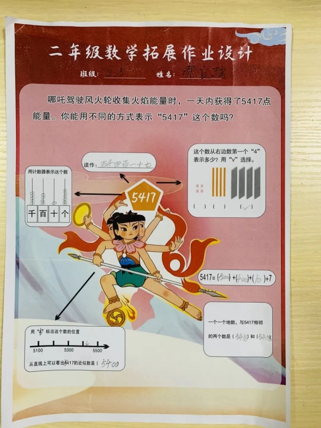 6_副本.jpg