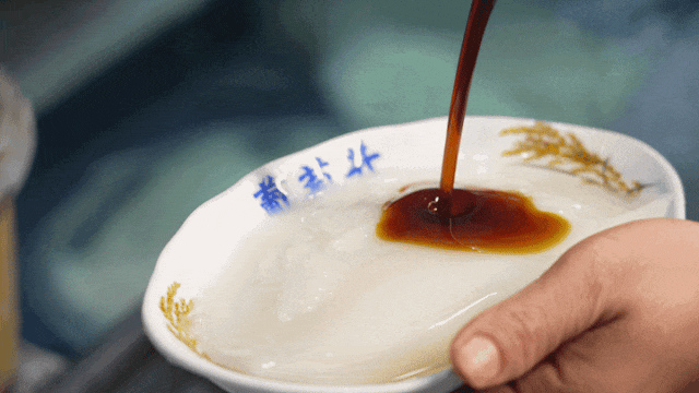 2.gif