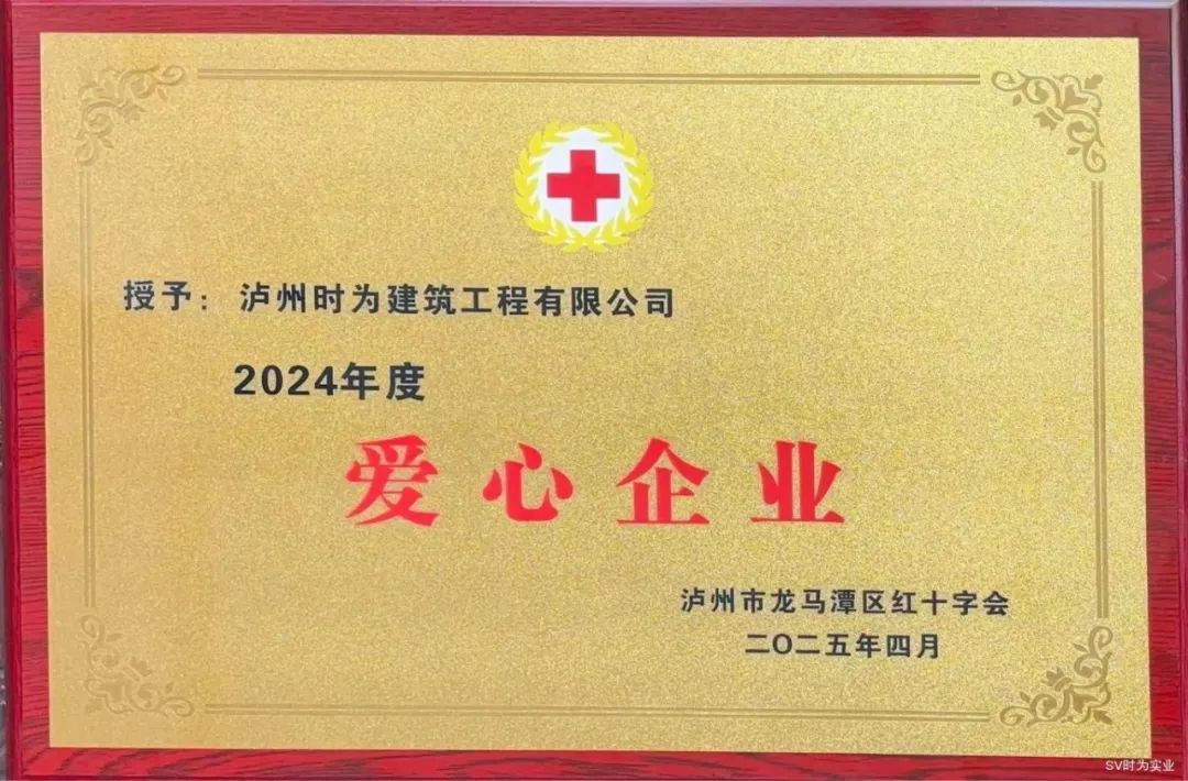 時(shí)2.jpg