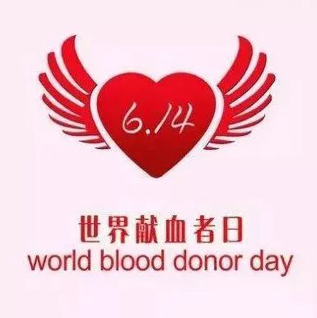 每周三，西南醫(yī)大中醫(yī)院讓你秒變熱血青年！