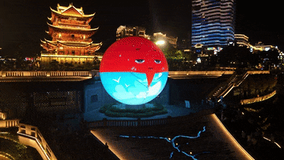 2.gif