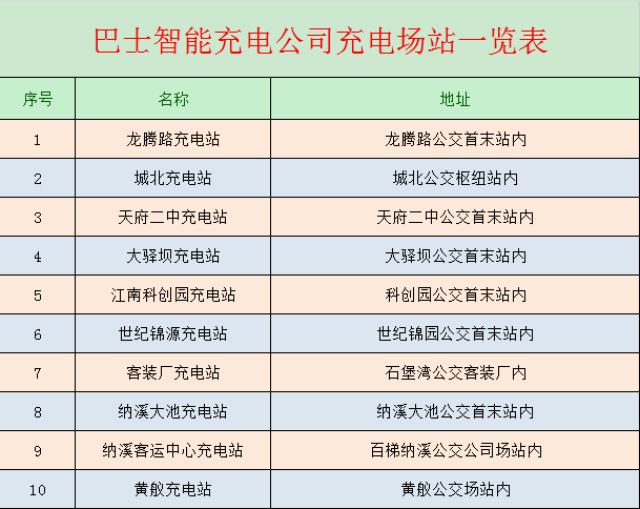 3_副本.png