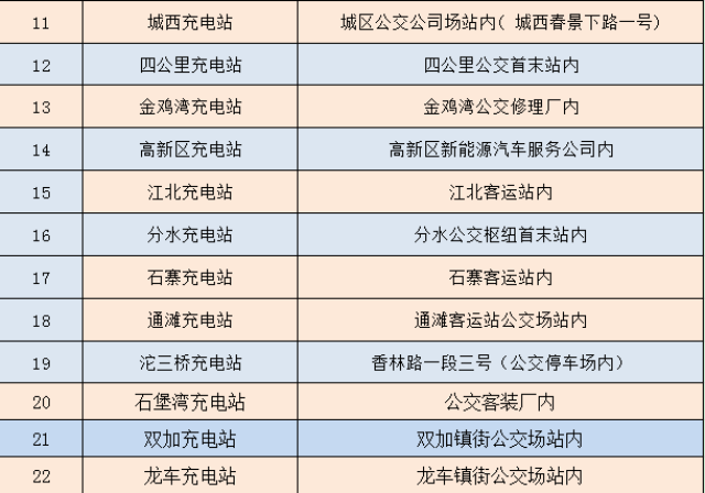 4_副本.png