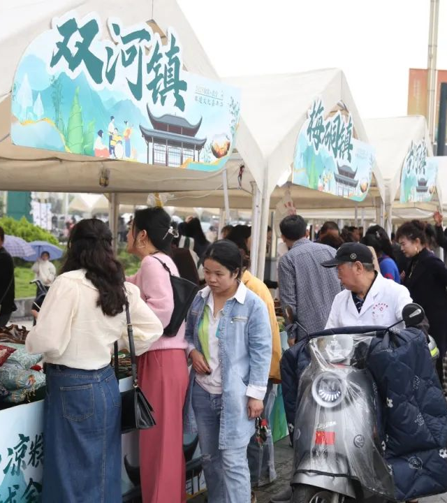 非遺展、狀元巡游、涼糕自由……宜賓這個(gè)活動(dòng)將持續(xù)到六月！