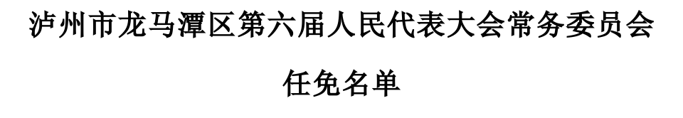 微信圖片_20250427174208.png