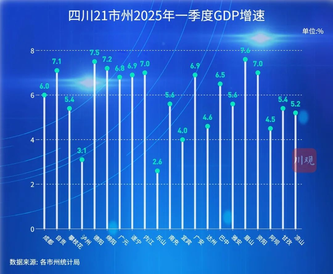 微信圖片_20250428091356.jpg