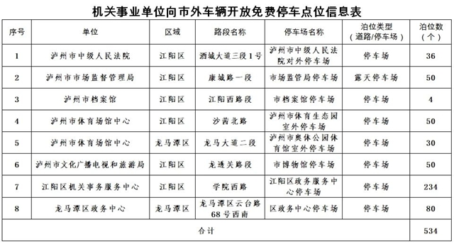 車3.jpg