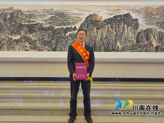 陳躍教授：全國先進工作者！瀘州唯一！