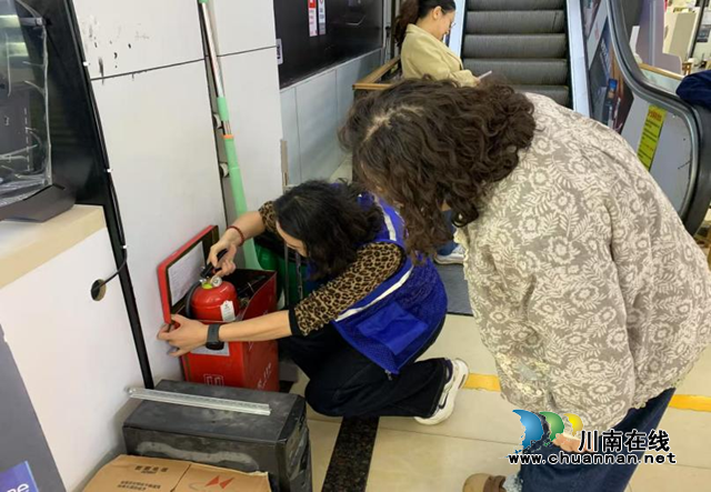 江陽區(qū)大山坪街道康華苑社區(qū)：安全“體檢”筑牢節(jié)日“安心堤”