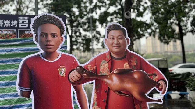 榮昌1.jpg