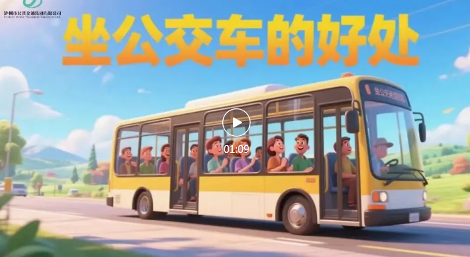 QQ瀏覽器截圖20250430115519.png