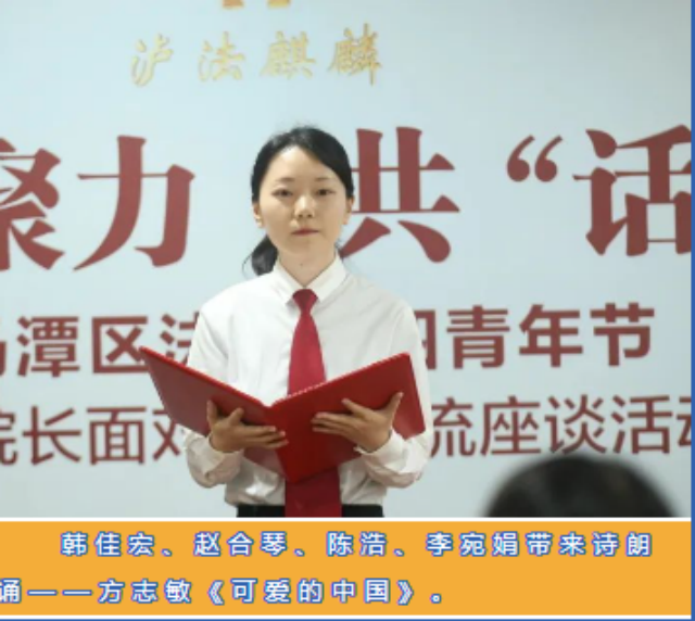 微信圖片_20250501121519_副本.png
