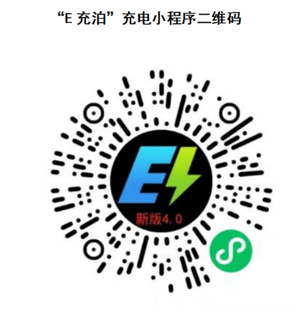 電2.jpg