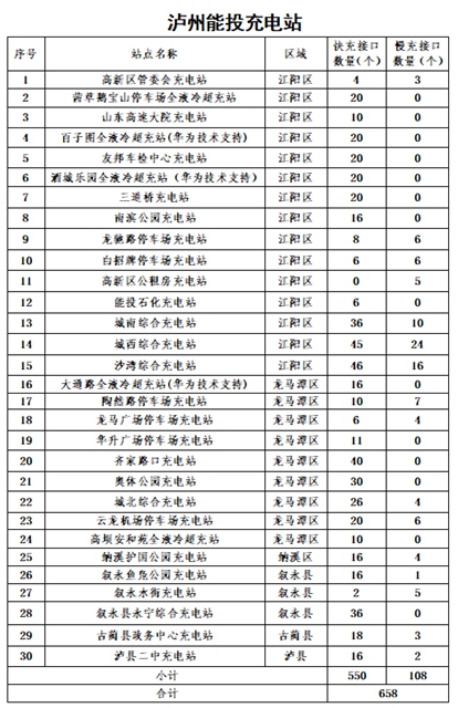 電3.jpg
