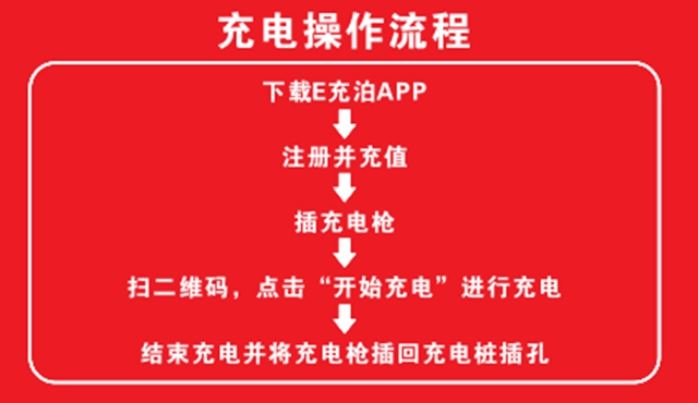 電4.jpg