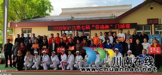 獲獎(jiǎng)團(tuán)隊(duì)集體留影.jpg