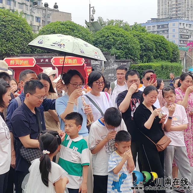 照片品嘗_副本.jpg