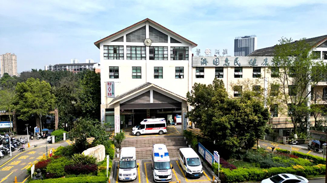 瀘州福欣醫(yī)院招聘公告丨你是一匹野馬，我便許你一片草原！