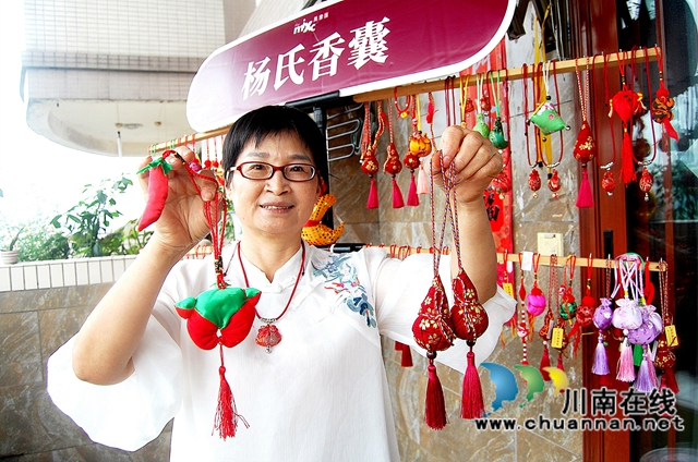 “四川鄉(xiāng)村工匠”楊麗平 ：非遺香囊傳承勞動(dòng)之美