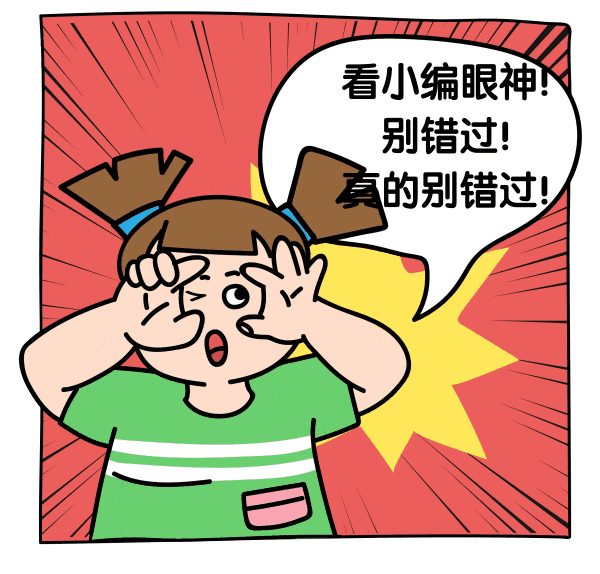 動(dòng)2.gif